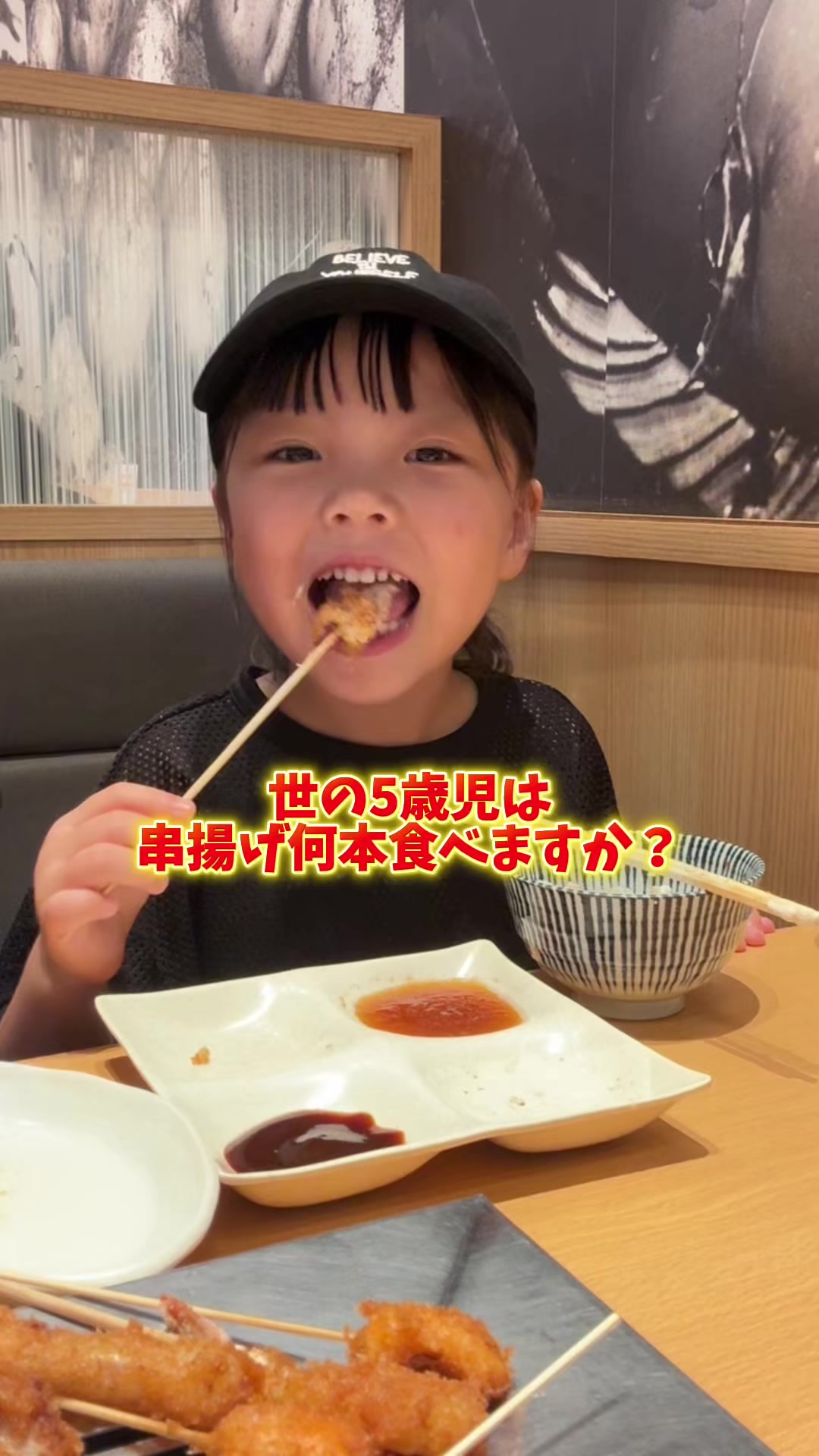 @きいパパ🍚🍎