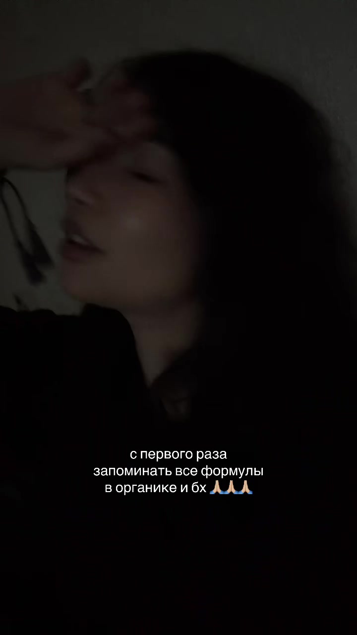 @тгк biomarka