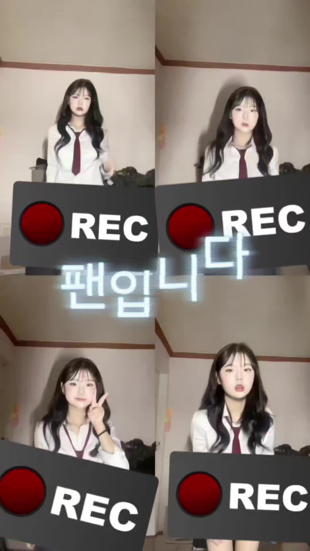 @팬입니다