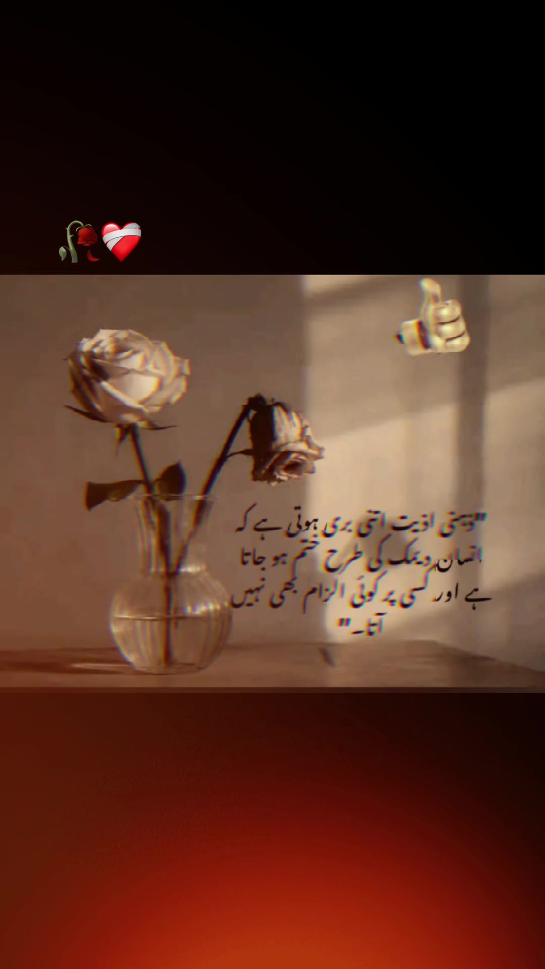 @کانچی