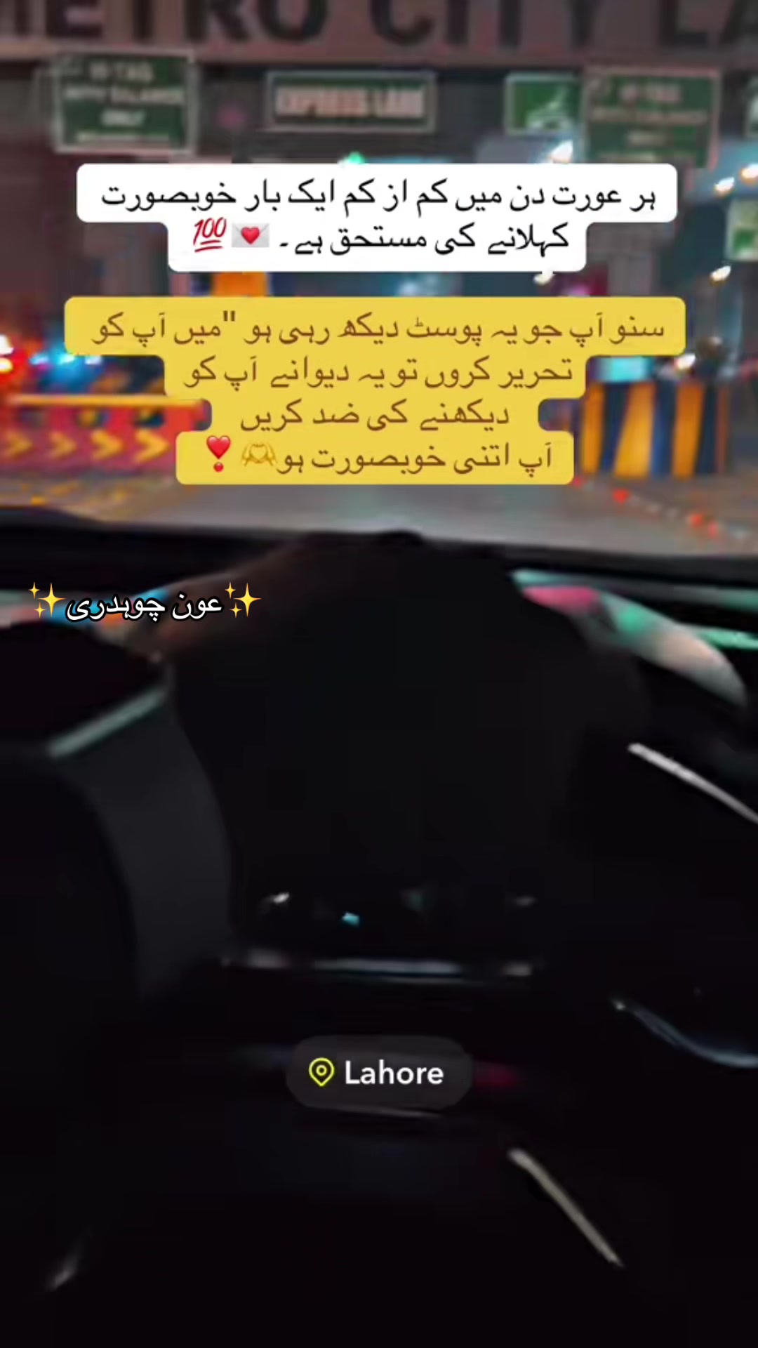 @🇸🇦😎🦅عون چوھدری🇵🇰😎🦅