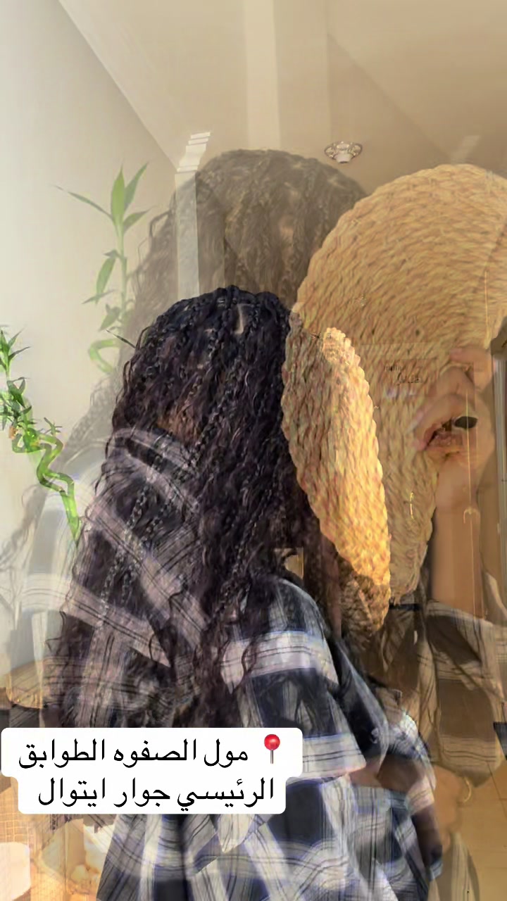 @Braids by mawahib