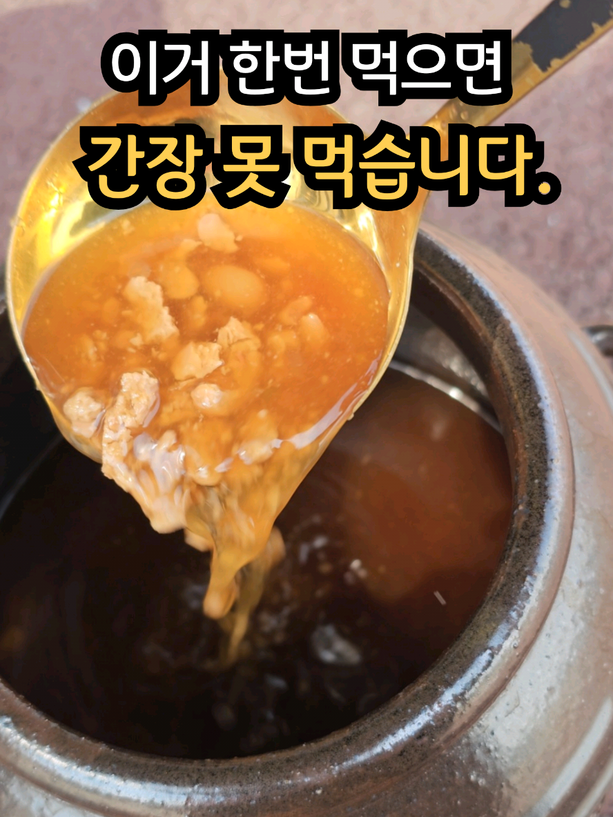 @나미제이