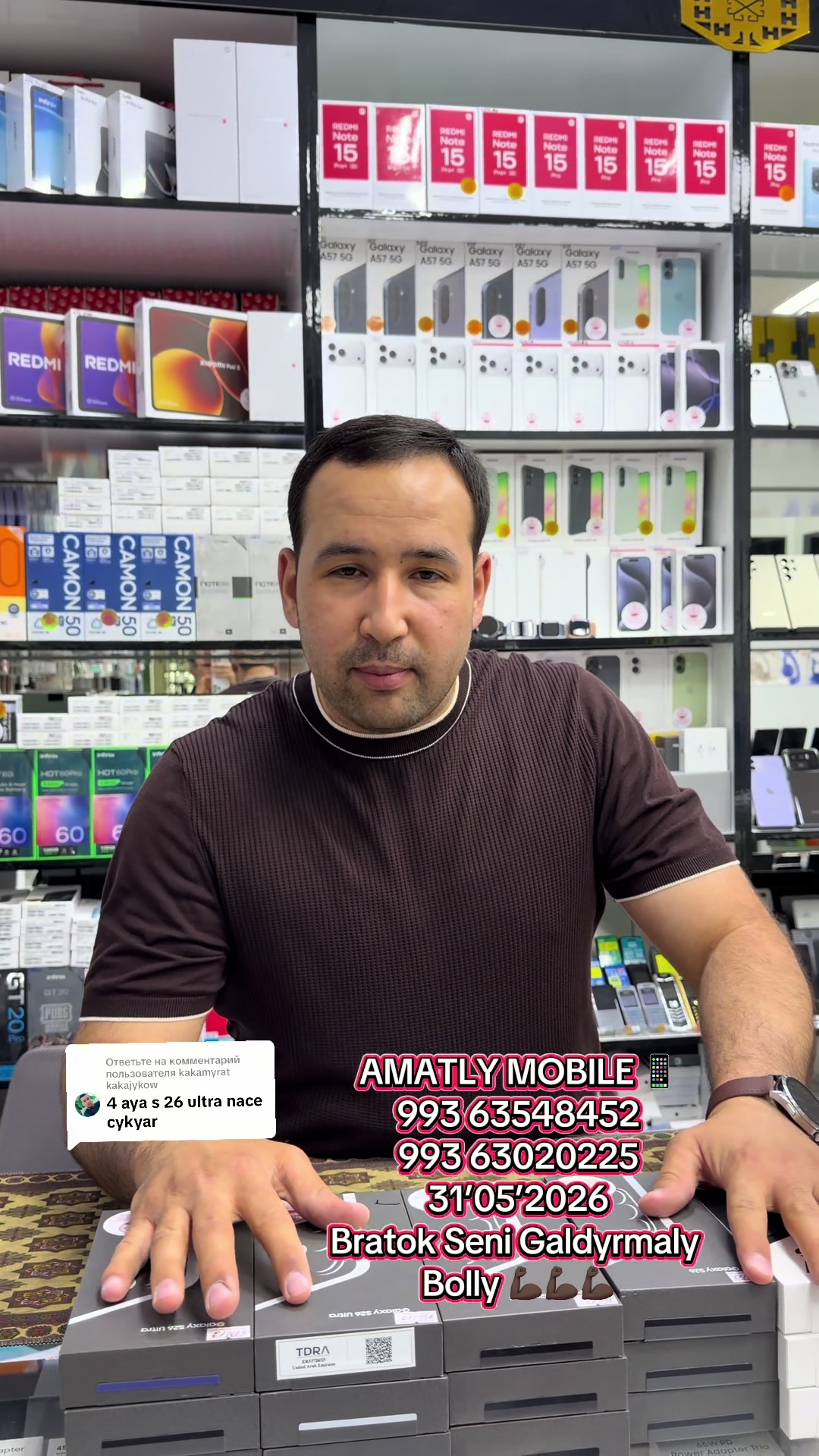 @AMATLY MOBILE.📱📲