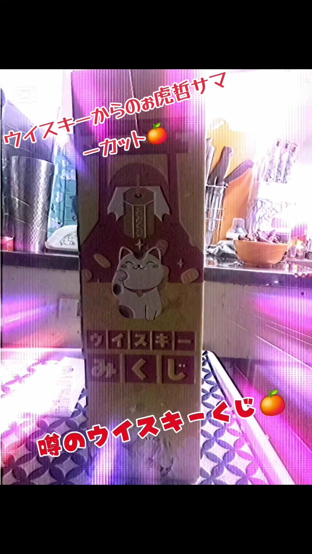 @ใฟใใ๐