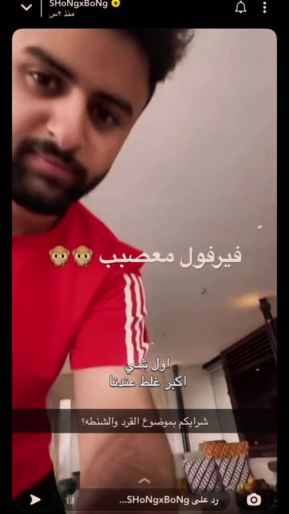 @فيوكسل POWR