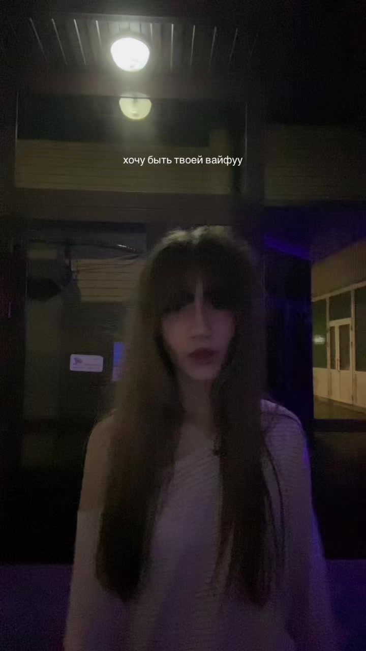 @дэмочка🪽