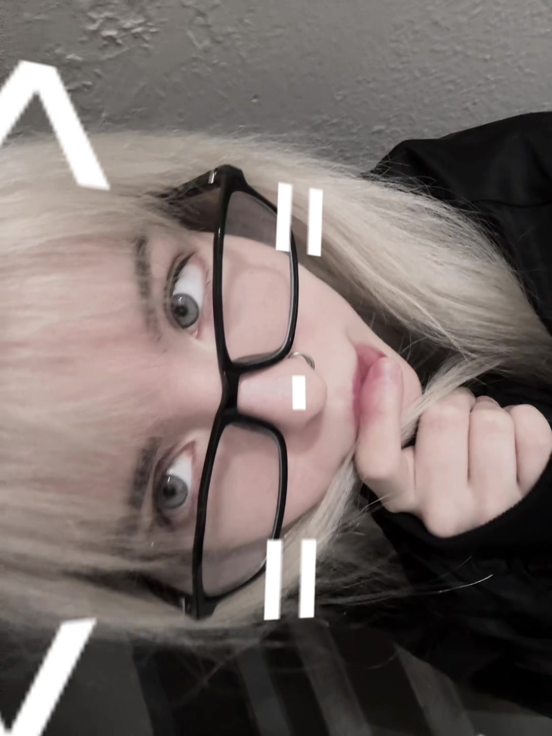 @я вета