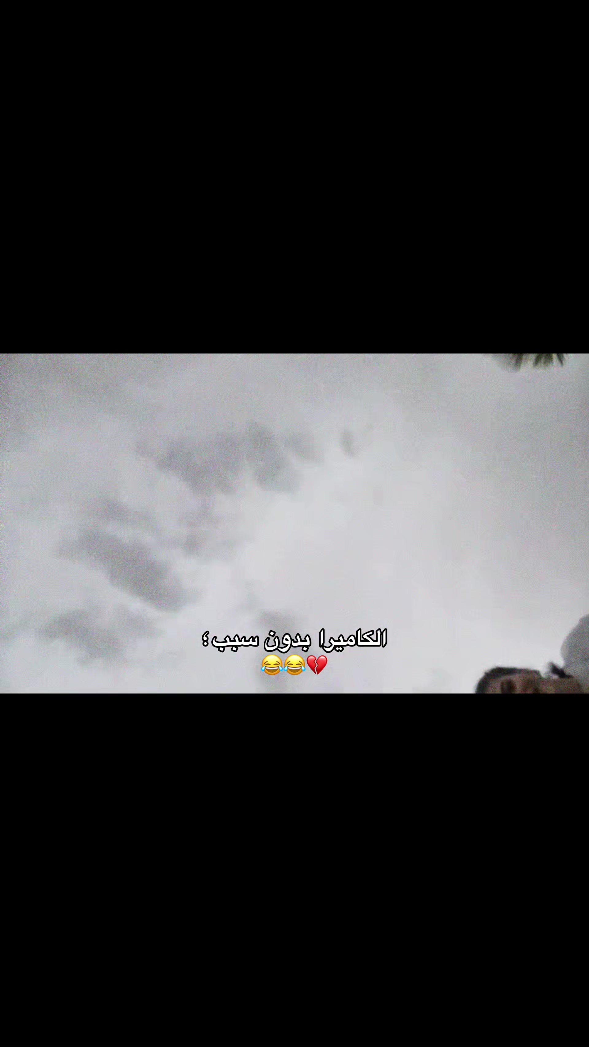 @𐙚 بتول | 𝓑𝓪𝓽𝓸𝓾𝓵
