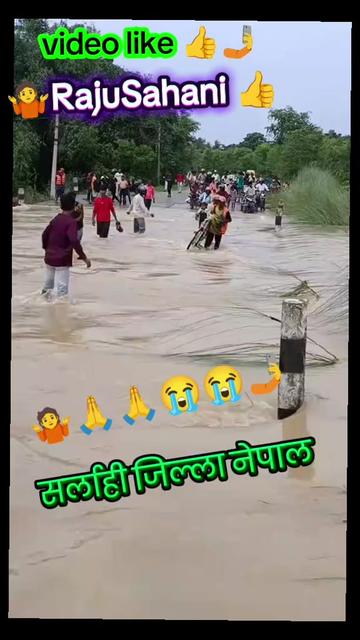 @Raju Sahani