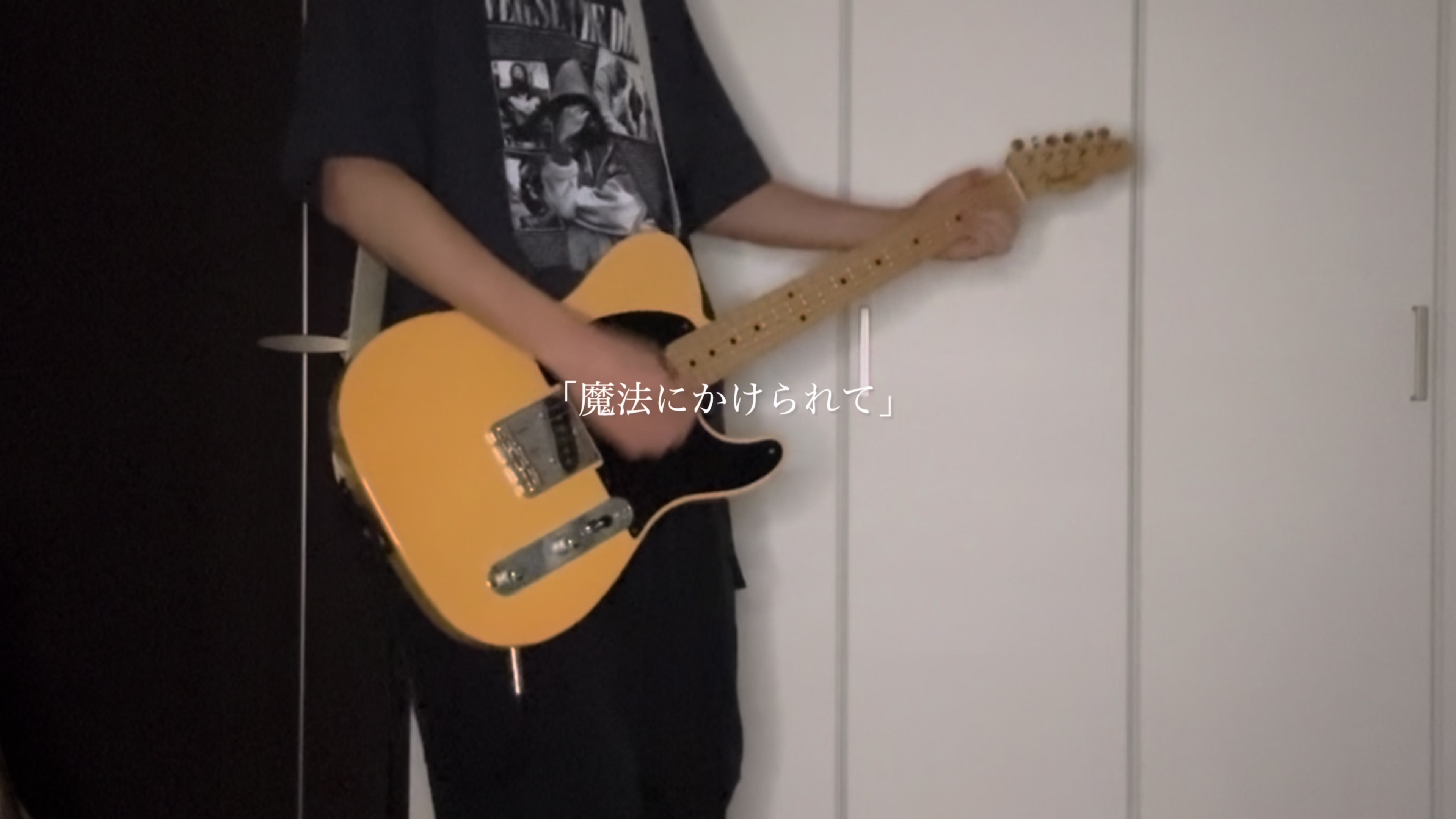 @類斗