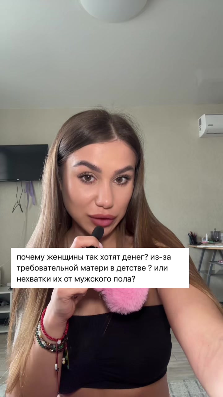 @Anastasiyka
