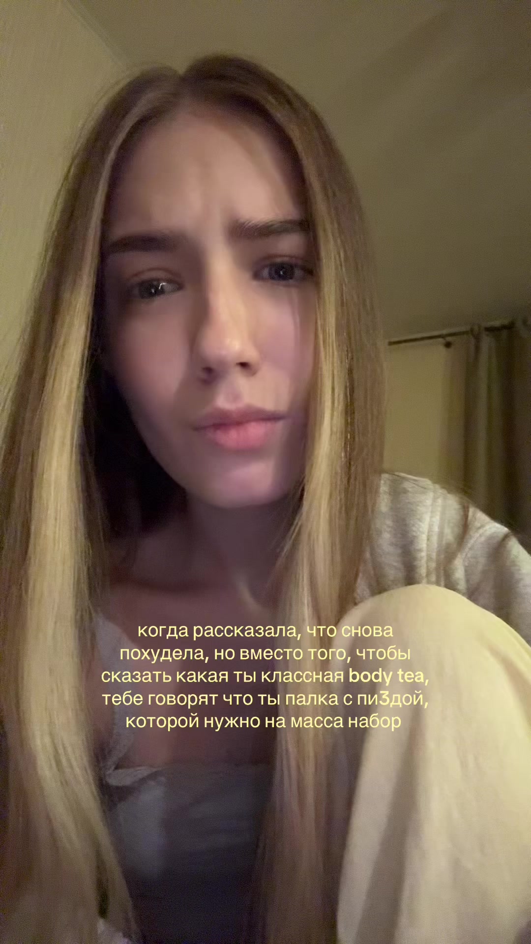 @NIKONA🪽