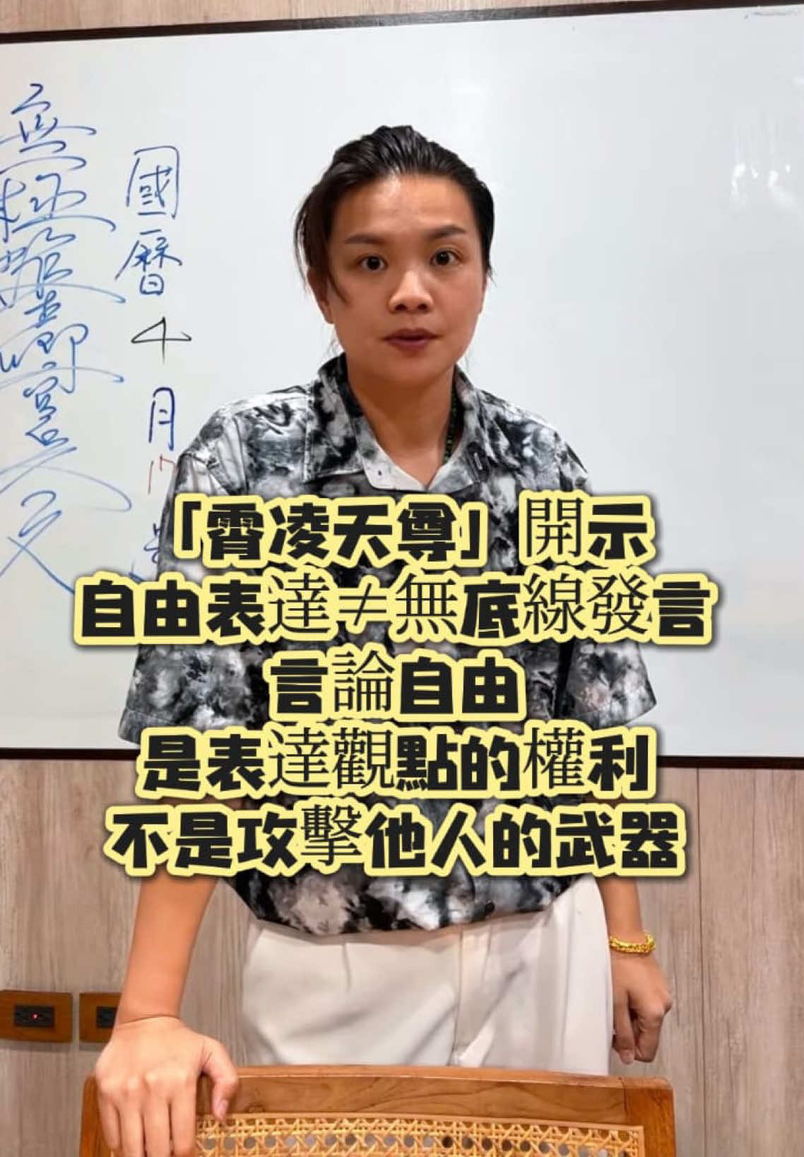 @盺桐131313