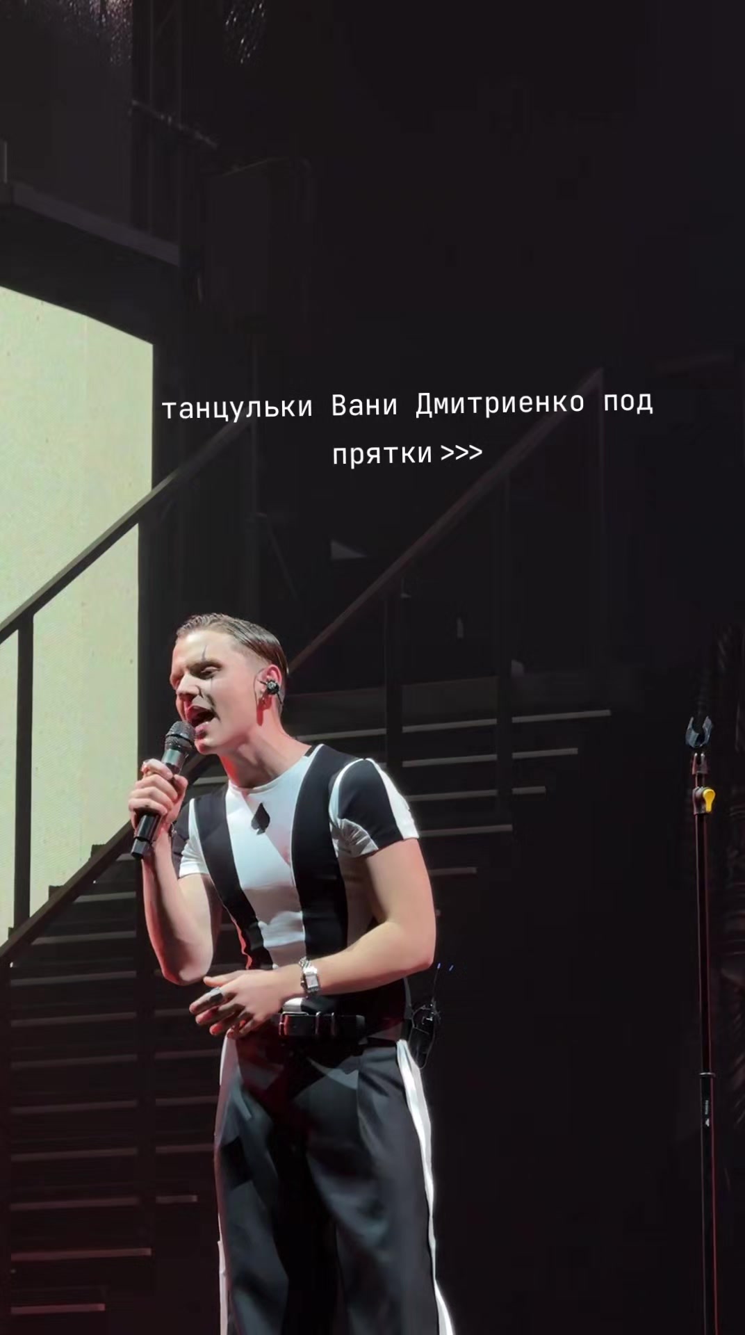 @vᴀ.дmитриенко🍒