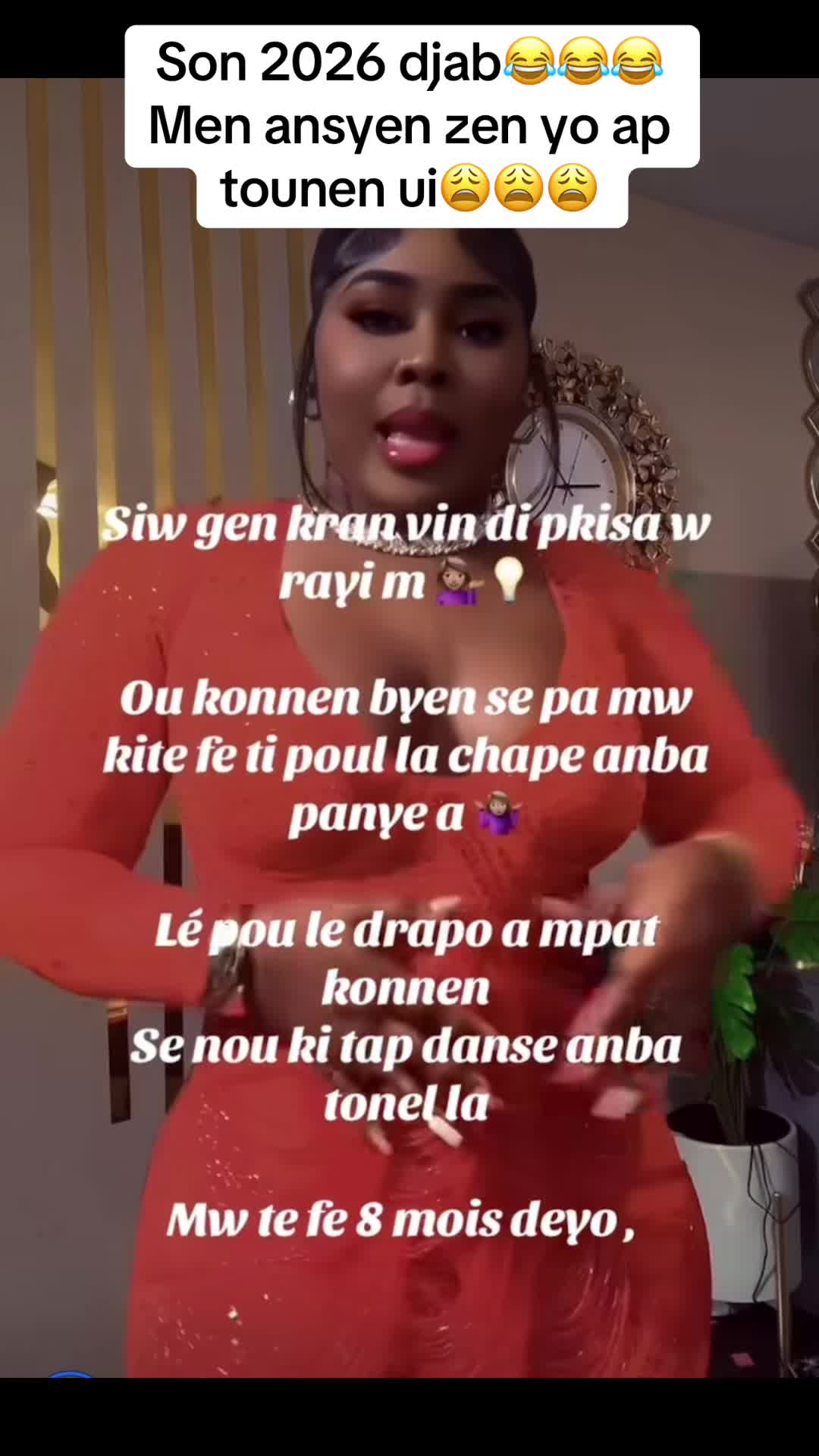 @Cl&eacute;anne