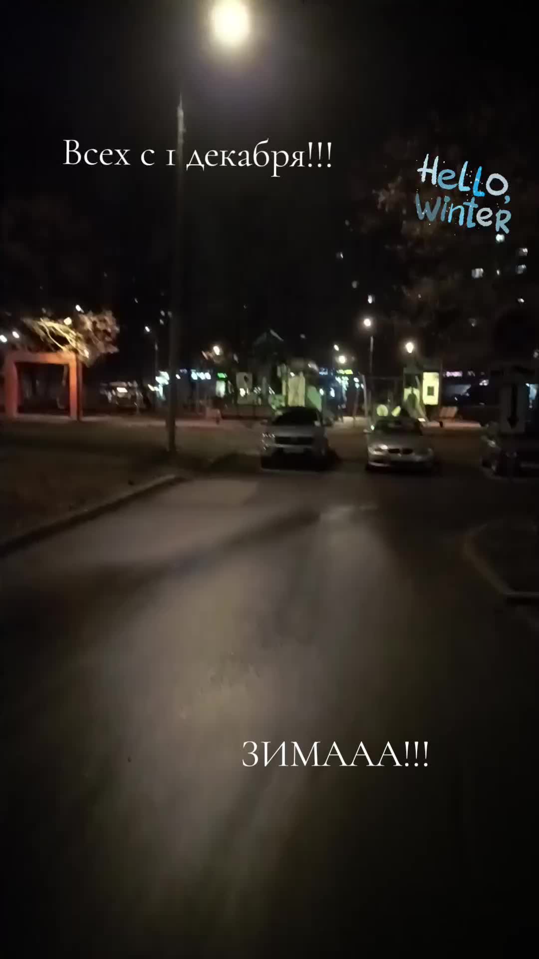 @•Нефор_Санечка•@