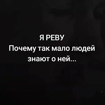@#Майонез. 🙌🏻