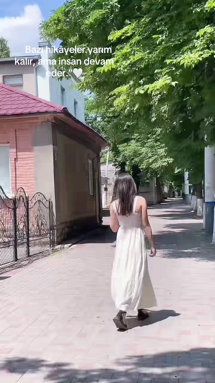 @ромица