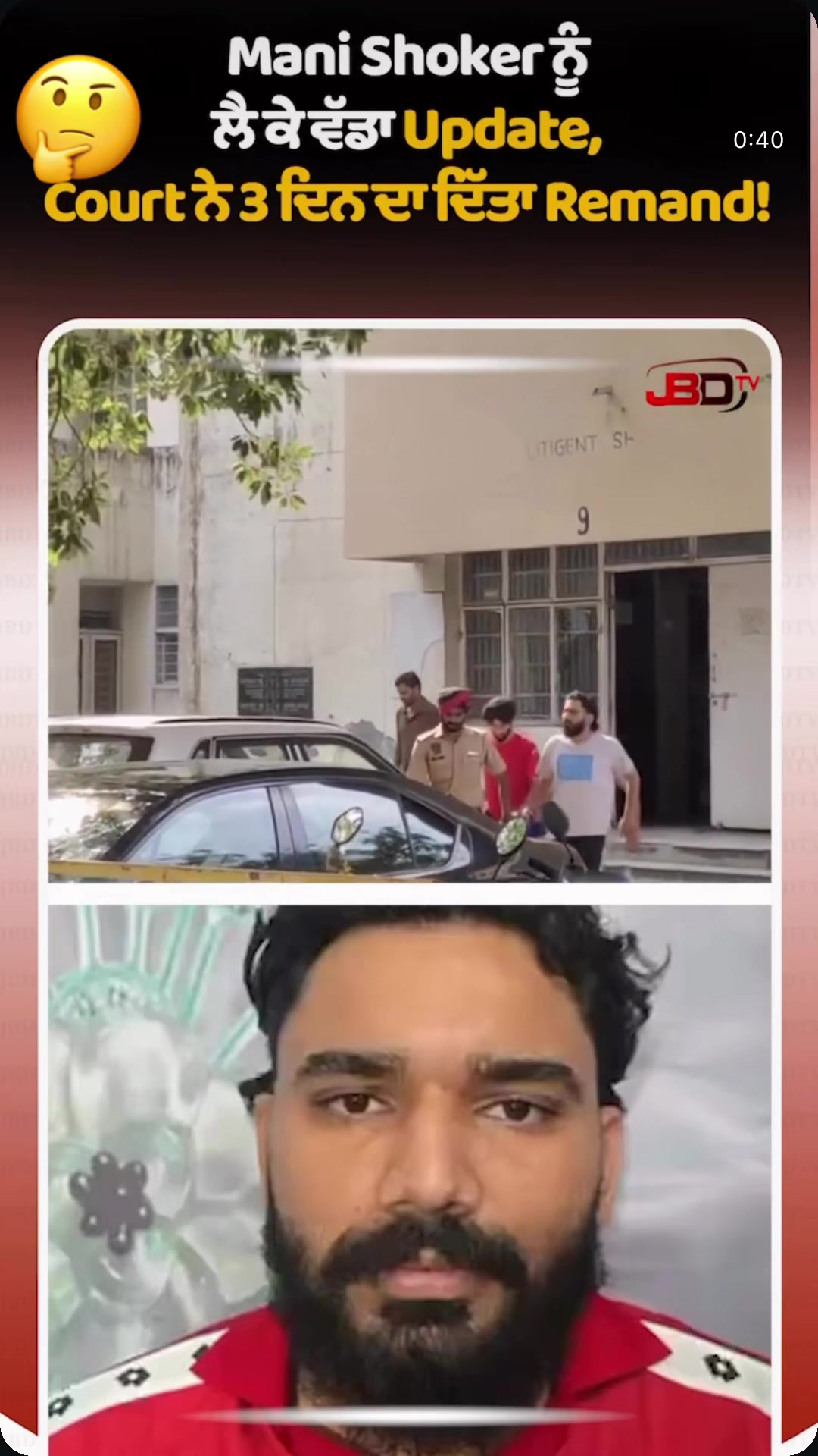 @ਚਾਚਾ🗽ਮਲਵਈ🗽ਗਰੁੱਪ