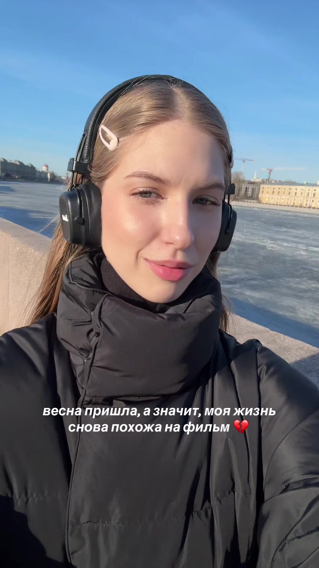 @Маша Кузина
