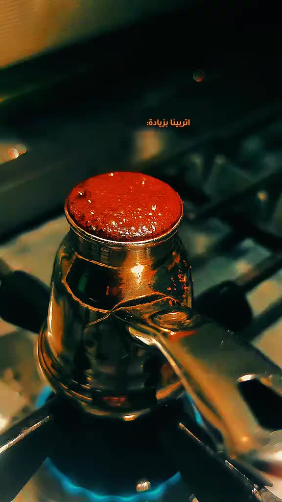 @Amr Salem 505