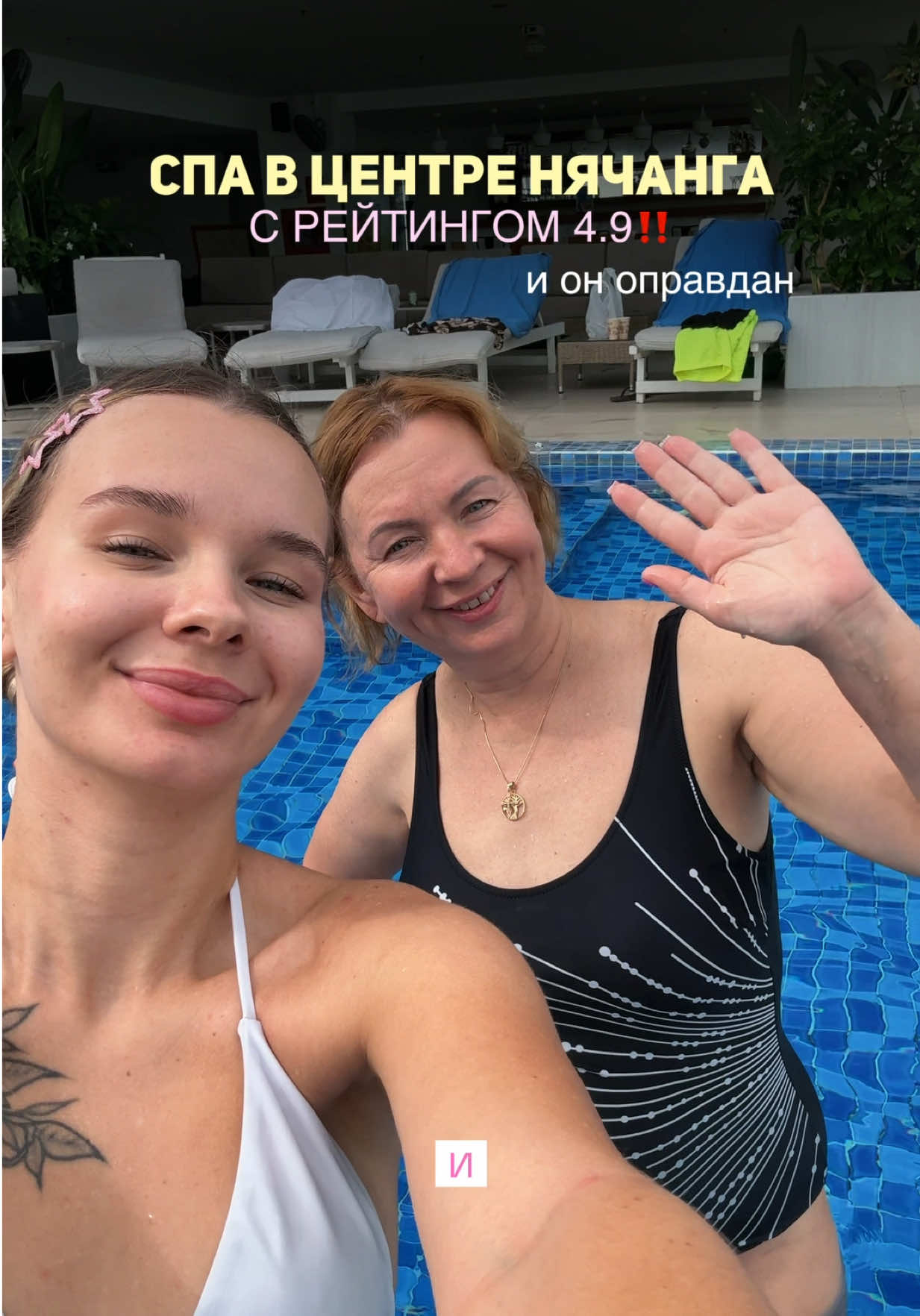 @me_angelinkaa