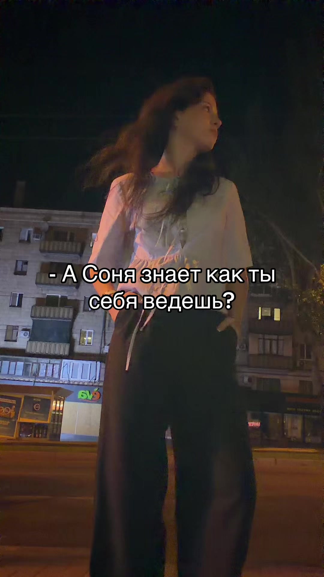 @S.