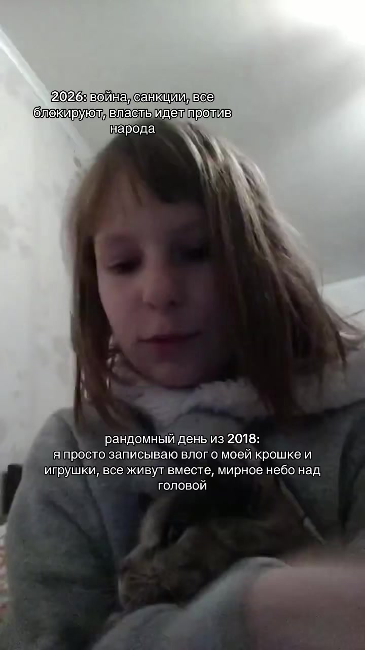 @Линова💿