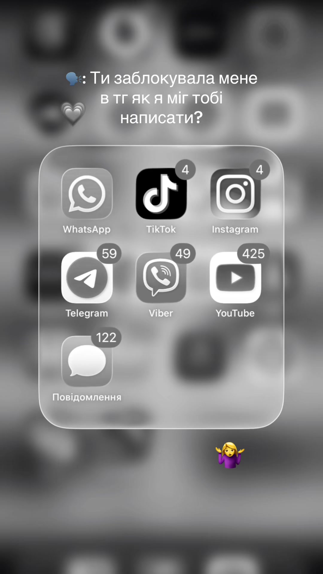 @сашенька🦋