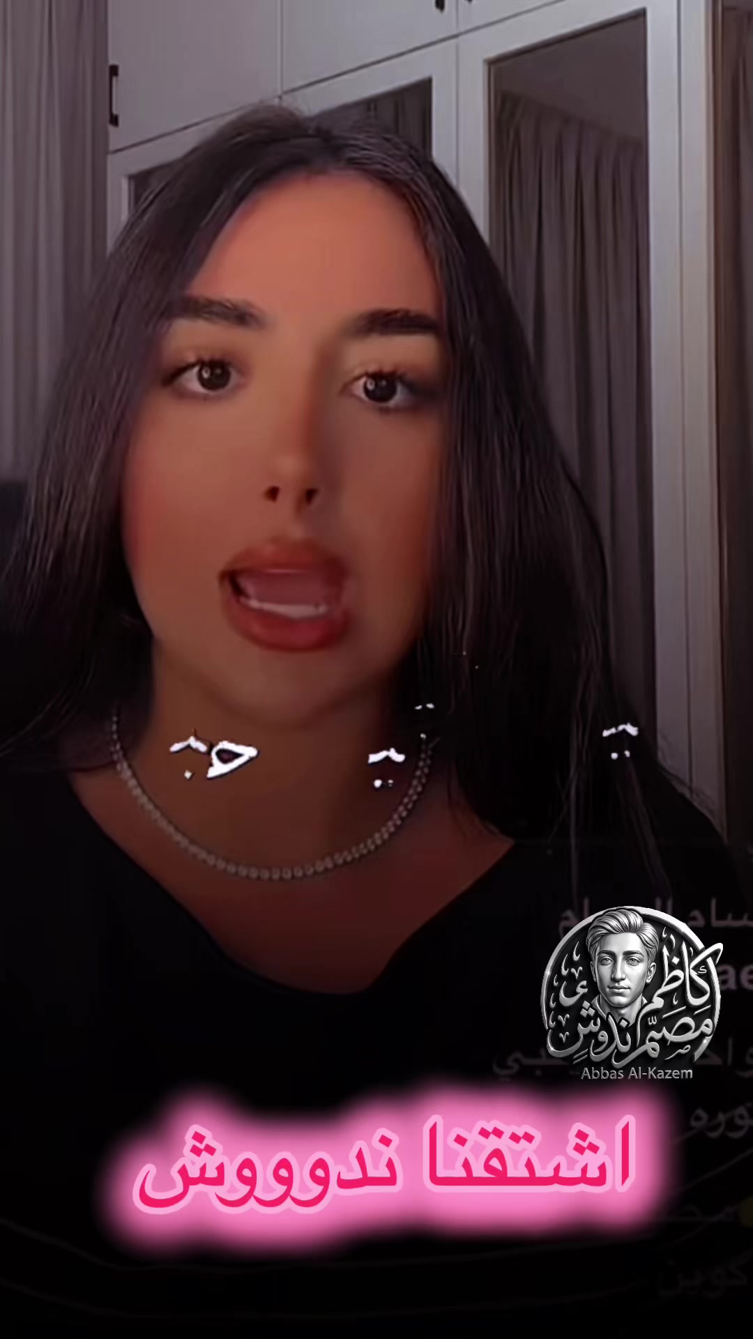 @كاظم المصمم