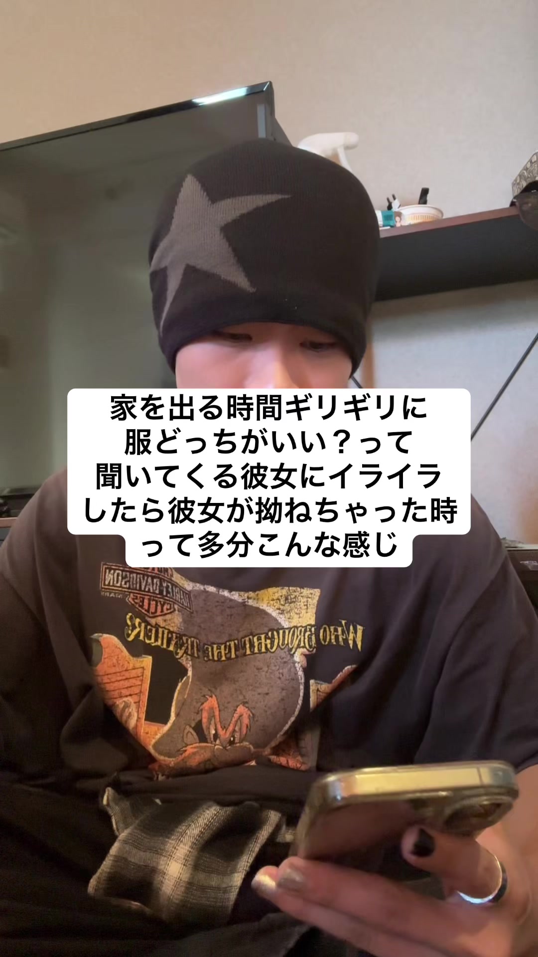 @大阪の棒人間鈴木