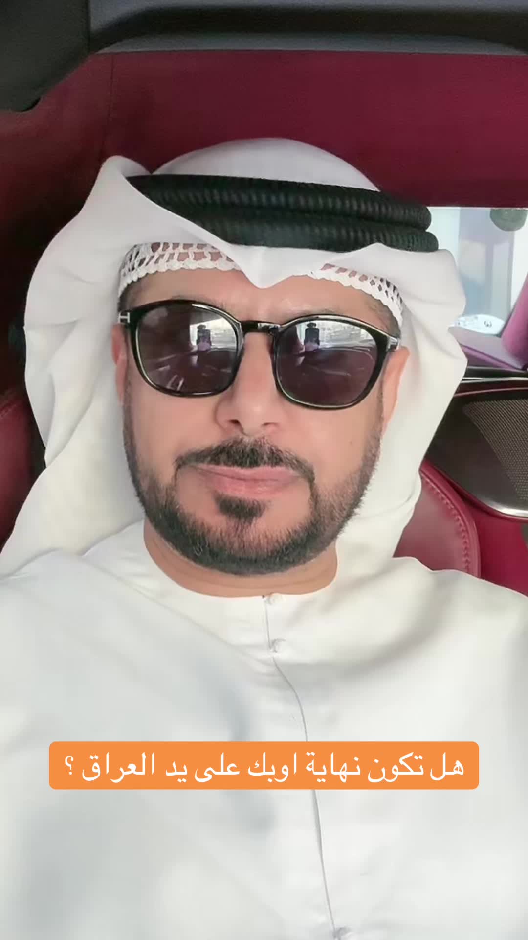 @حسن الطاهر