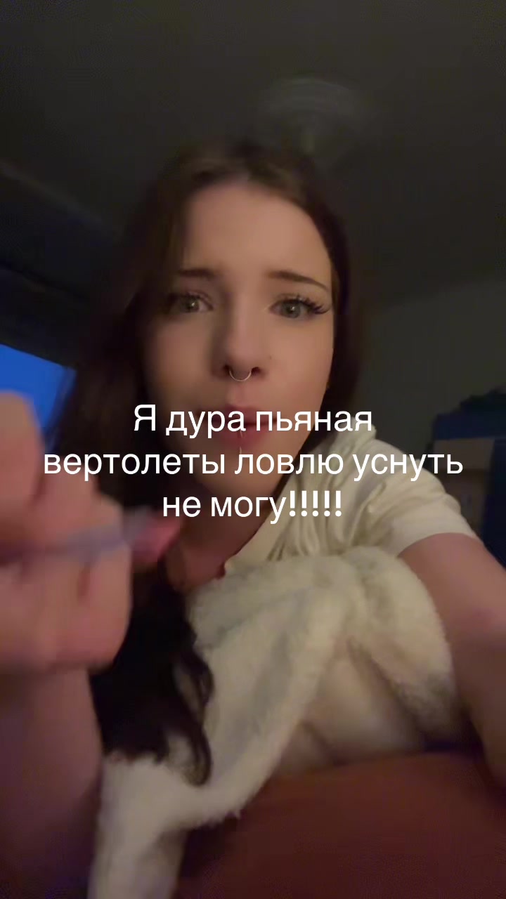 @Кошачьи шалости