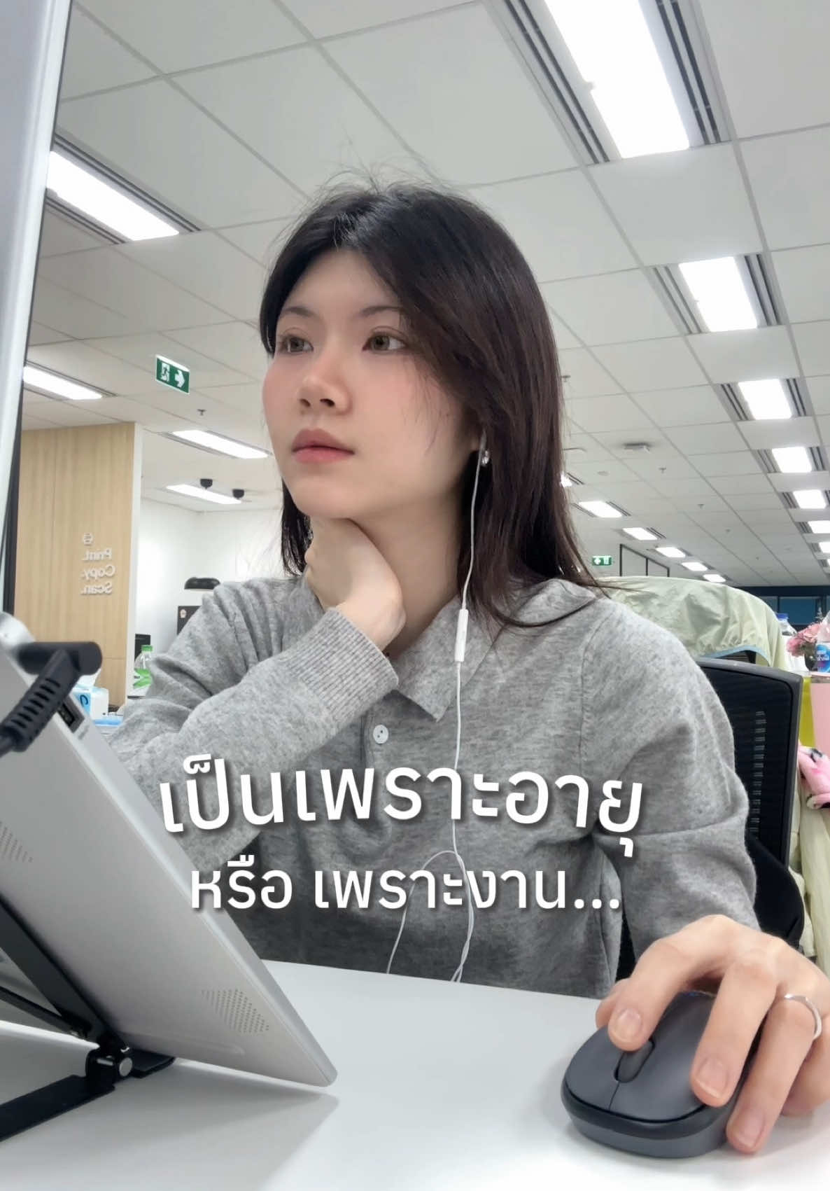 @Jejyy.ne