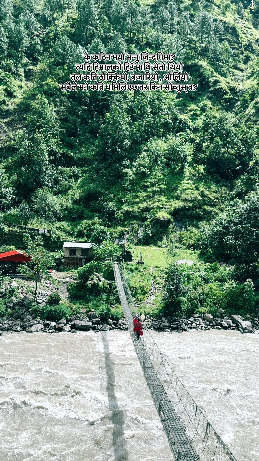 @Bijaya Nepal