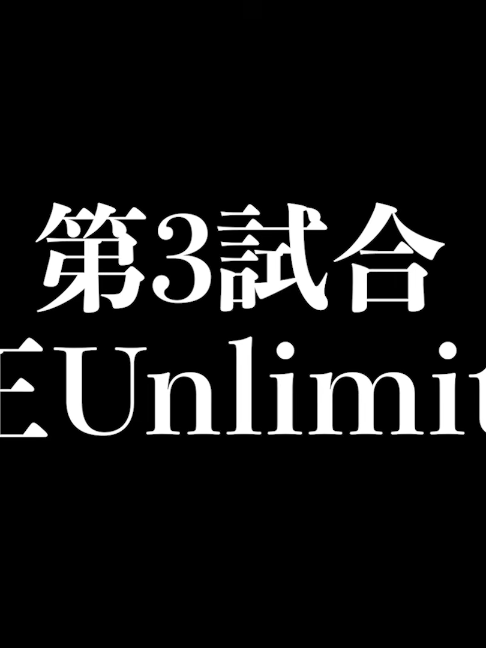 @しのけんの別腹