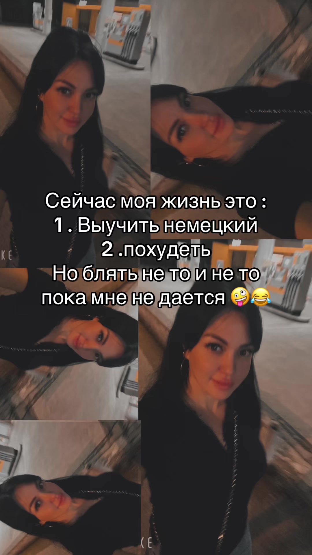 @Viktoria