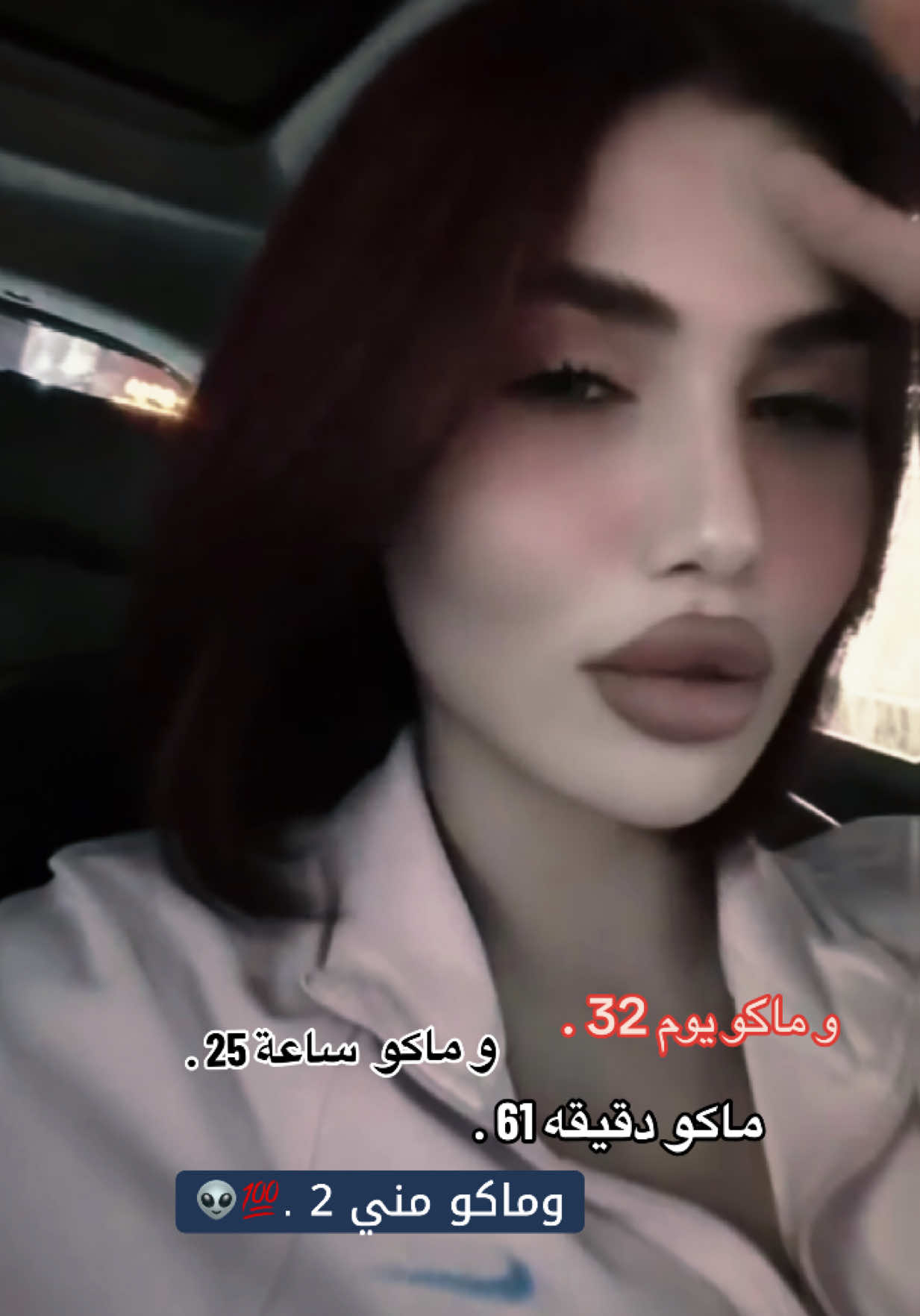 @رزان محمد Razan_Mohamed 🧿
