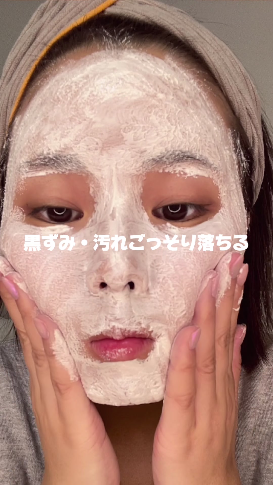 @ラティオス