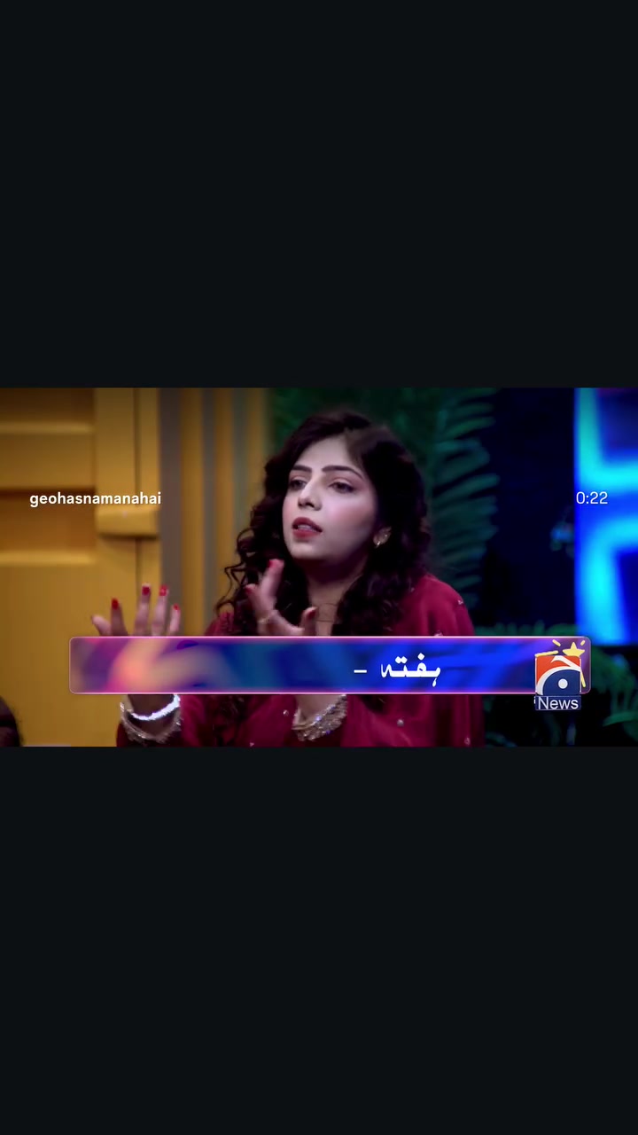 @Hiffi🇵🇰(804)