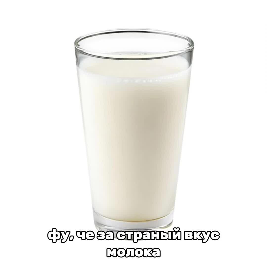 @мандаринка
