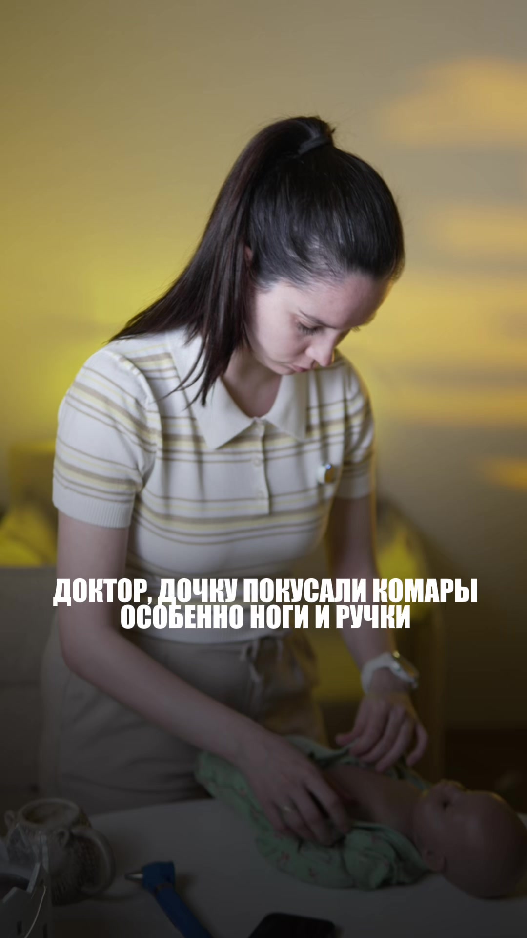 @dr.Riabtseva