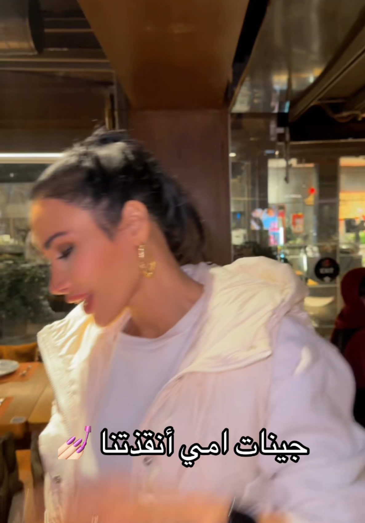 @نانا البهبهاني *