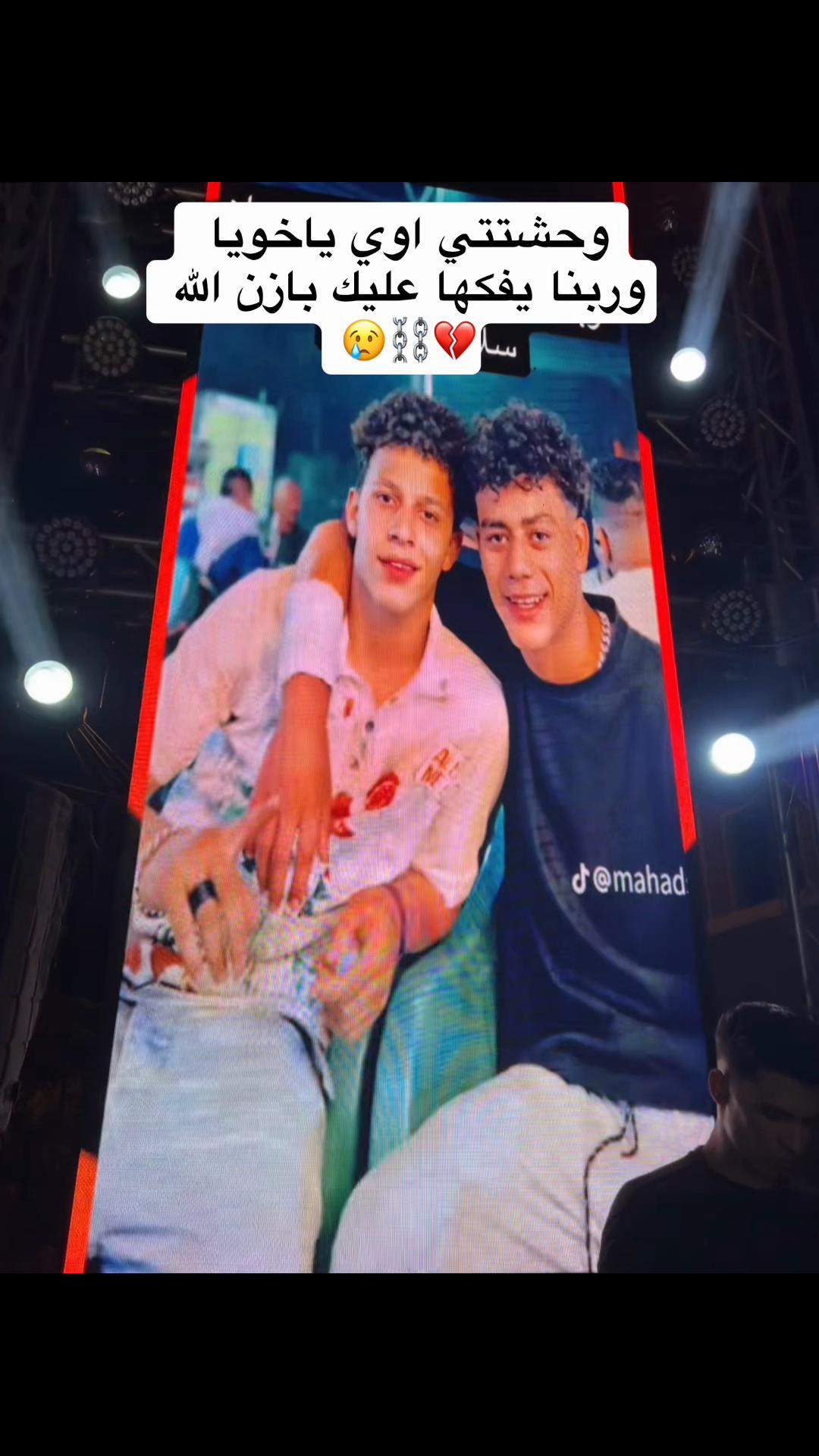 @﮼اوكا ﮼يعم 🥇🤴🏼
