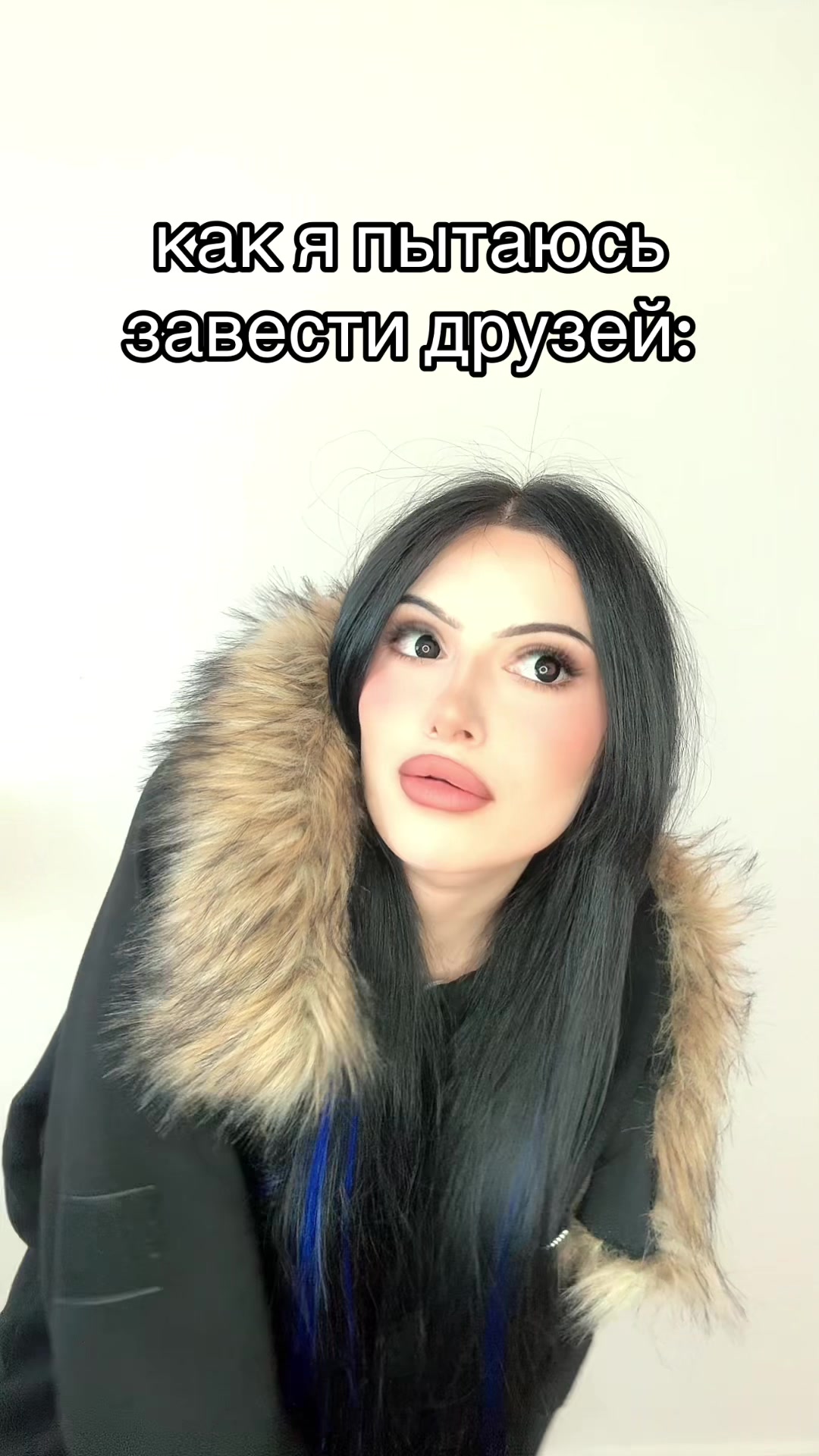 @тгк: tati aka your hater