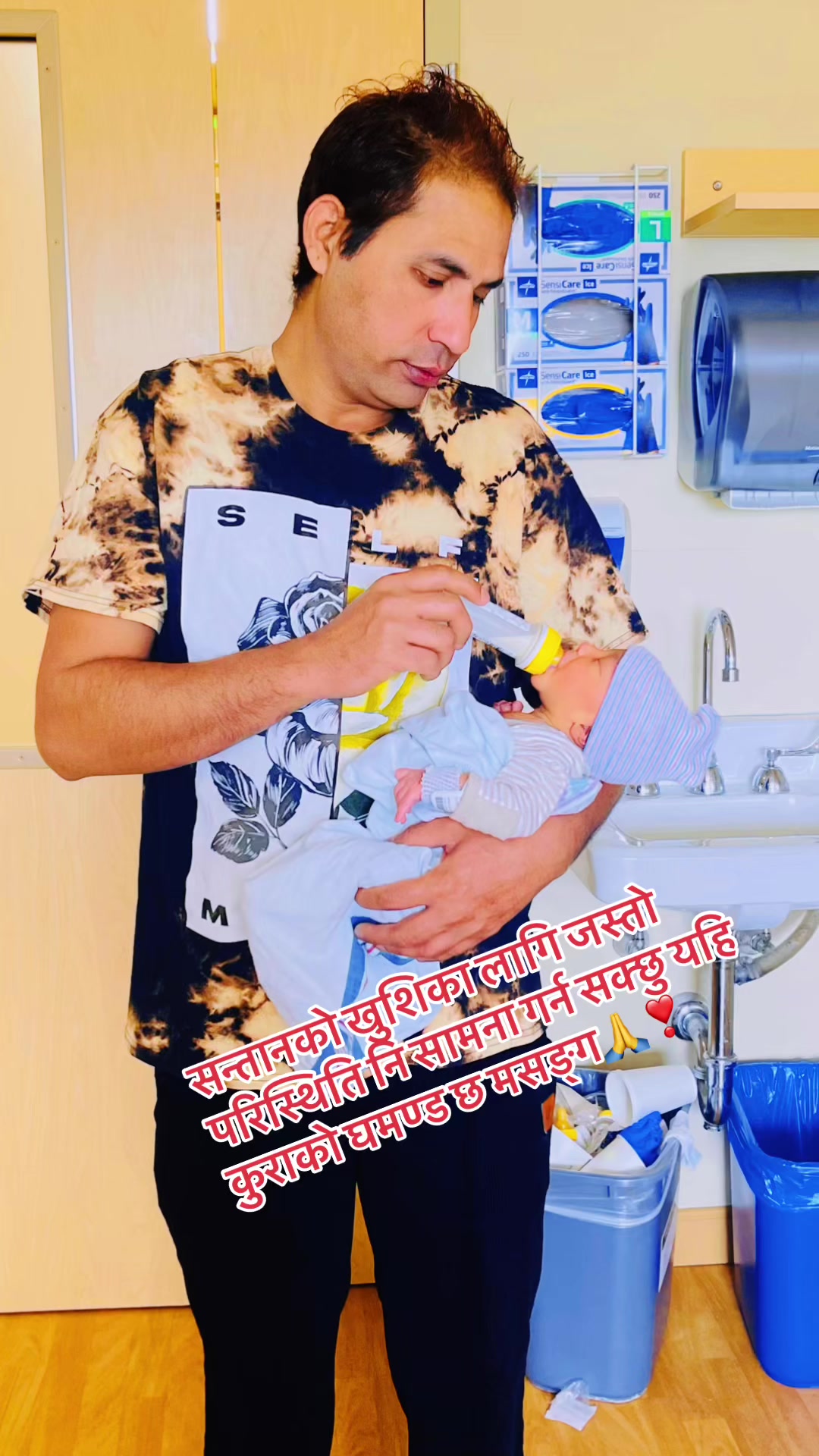 @Gopal Nanu Shresth🇱🇷🇱🇷🇱🇷