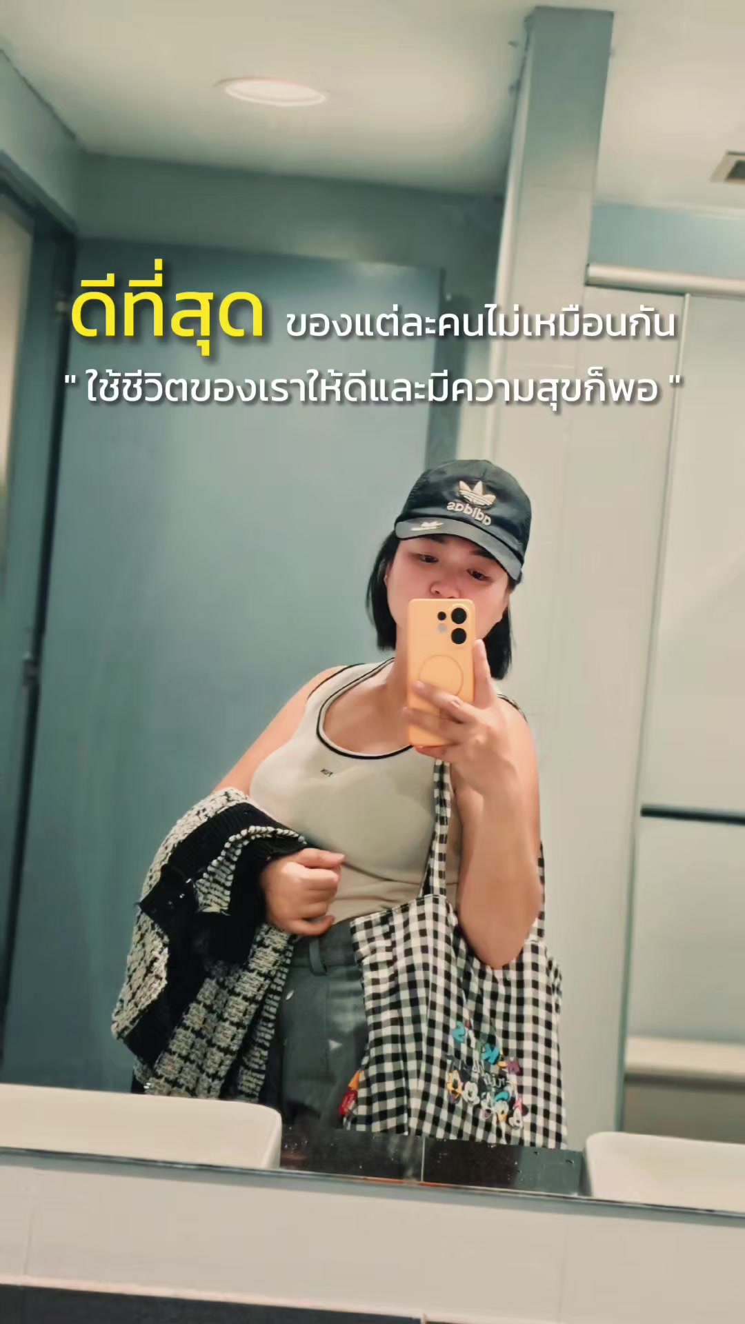@จุ้งงง คนที่ชอบทำกับข้าว