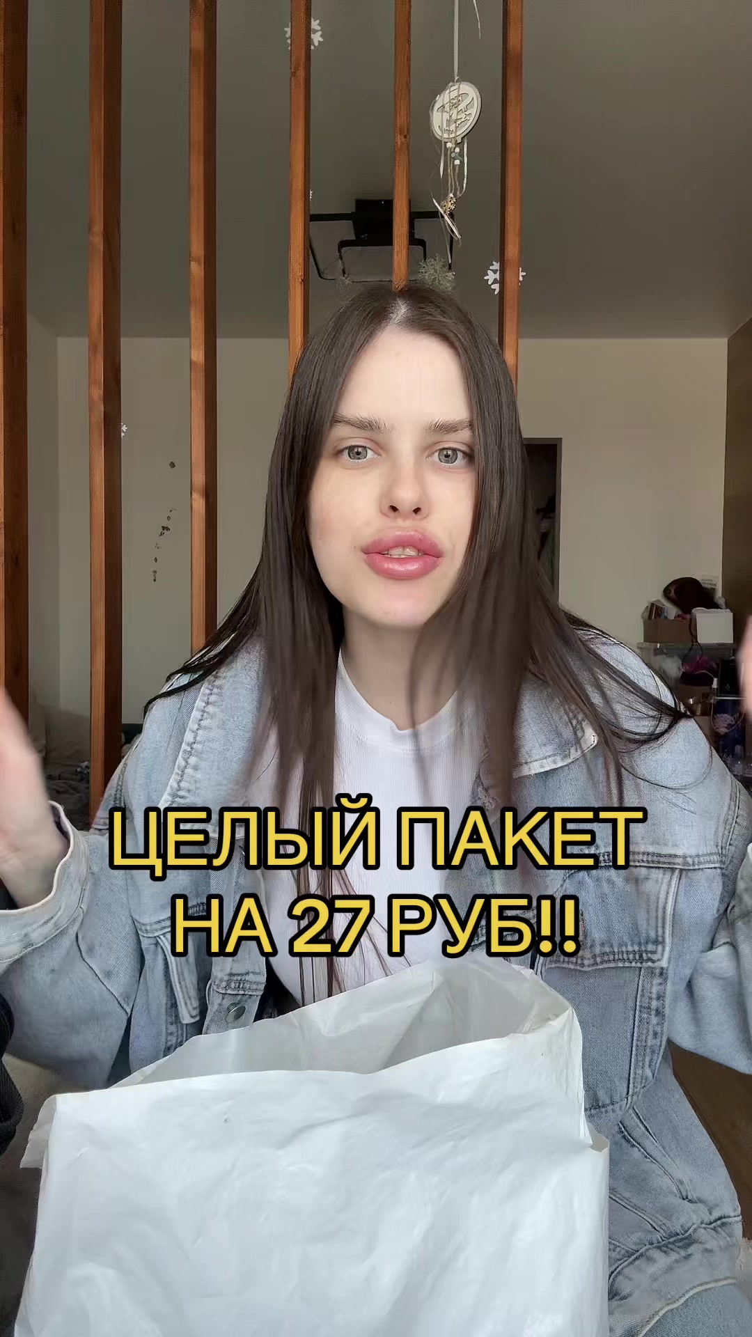@Verosik