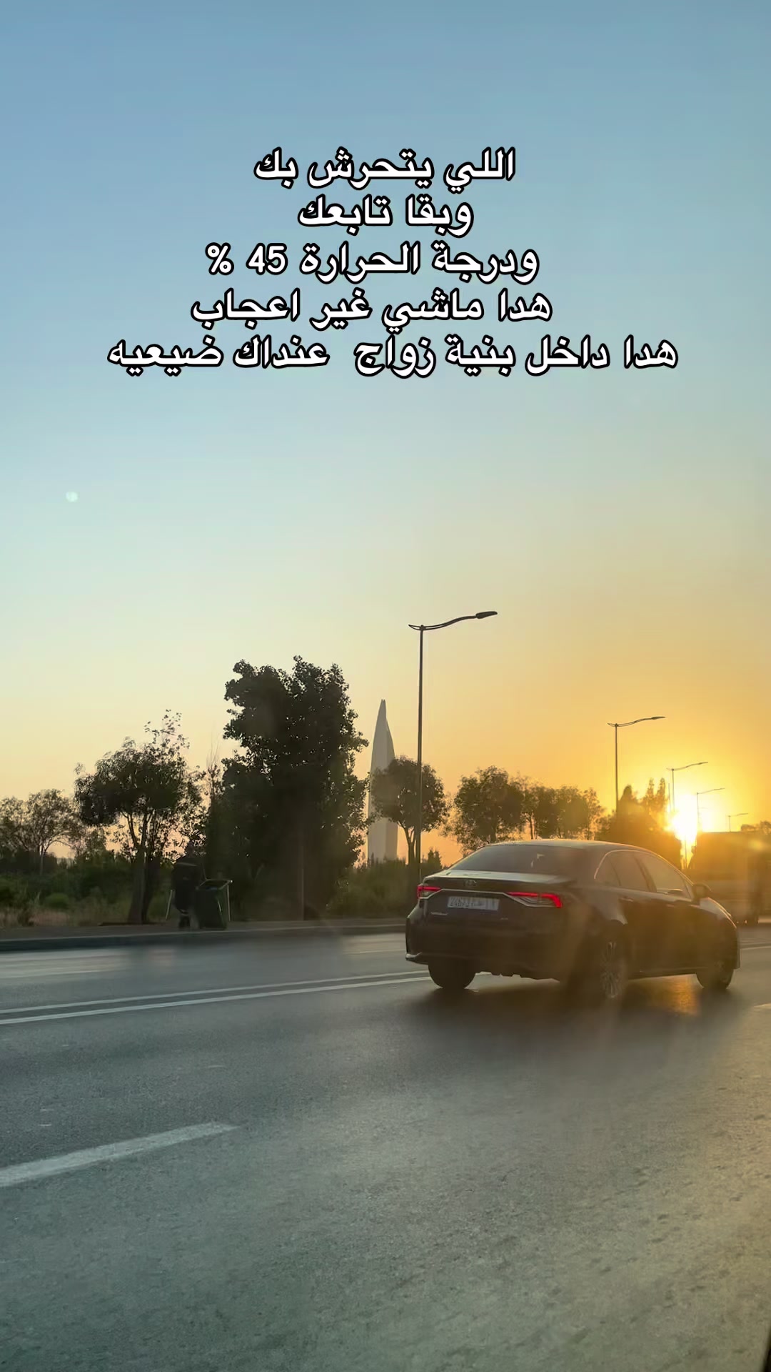 @Reda Jamil Zizo🇲🇦